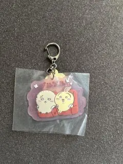 ちいかわ アクリルキーホルダー ブルブル