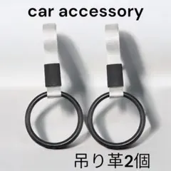 ダ*ル様 いすゞ純正 トラック用 ラッシングベルト 4本セットまで変更 