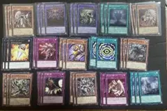 遊戯王　ヘカトンケイル　15種各3枚フルコンプ　②