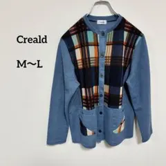 Creald クレアルドチェック柄ニットカーディガン M/L c444⑩
