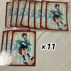 莉犬くん 言ノ葉ワンダーランド ブロマイド 特典