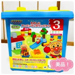 Item thumbnail for item 99d9a754-7ee5-4a83-a920-191074b829cb