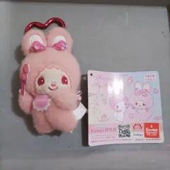2026年最新】マイメロ ぬいぐるみ いちごの人気アイテム - メルカリ