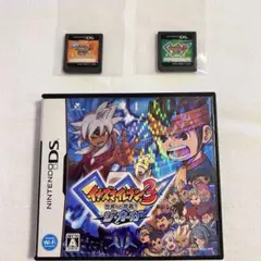 イナズマイレブン3シリーズ 3本セット | Mercari