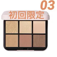 Item thumbnail for item 5e7bb45f-c475-409f-932c-5ad03d59aed5