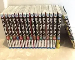 (美品)チェンソーマン 漫画 藤本タツキ　1-17巻セット