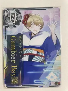 Item thumbnail for item c862d00c-3745-43ca-bf17-5ed1f3001cb9