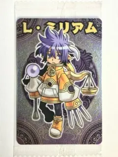 2026年最新】神羅万象チョコ 王我EPの人気アイテム - メルカリ