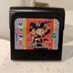 SEGA - ゲームギア バーチャファイターmini キッズギア本体＋ソフト11本 Amazon | キッズギア+バーチャファイターMini 【ゲームギア