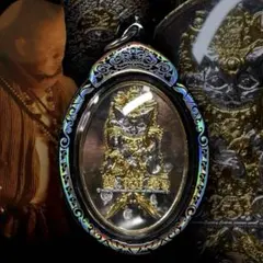 龍宝洞様専用ページ　プラクルアン　猫　ダイヤモンド　占い　呪物　金運　富　幸福