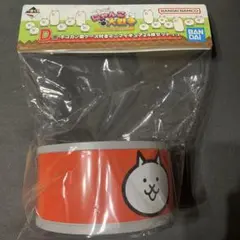 一番くじ にゃんこ大戦争 C賞・D賞セット - メルカリ