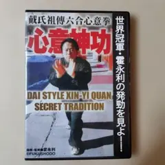 Item thumbnail for item 75c6f1c4-3e46-49f4-b18f-245d2003a099