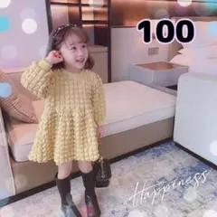 ポップコーン 韓国 ワンピース 長袖 おしゃれ 可愛い 黄 イエロー 100人気