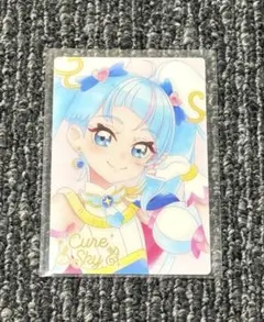 プリキュア　ウエハースカード　HR キュアスカイ　ひろがるスカイプリキュア　①