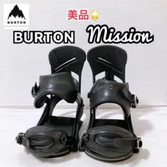 ☆中古美品☆　Burton MISSION EST サイズ/M ☆中古美品☆ Burton MISSION EST サイズ/M Burton Mission EST 2017 M
