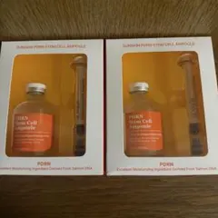 SUNSKIN 幹細胞パック20枚＋幹細胞美容液セット SUNSKIN 幹細胞パック20枚＋幹細胞美容液セット - メルカリ