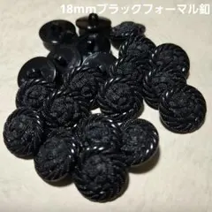 Item thumbnail for item 96d69be8-0026-4355-99ad-6442345d02a7