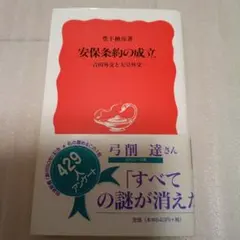 Item thumbnail for item b36f0885-573b-49f5-ad09-edd466ee7da6