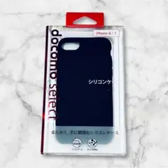 iPhone8/7シリコンケース