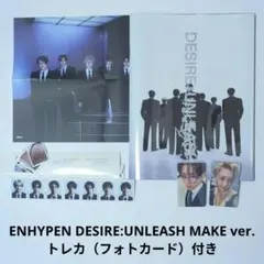 2026年最新】enhypen アルバム ヒスンの人気アイテム - メルカリ