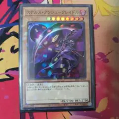 遊戯王　トーナメントパック　ノーパラ　限定　まとめ売り 2026年最新】トーナメントパック 遊戯王の人気アイテム - メルカリ