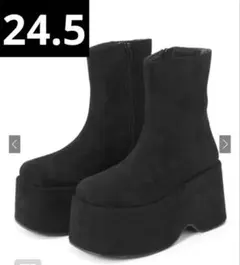 GRL スエード厚底ブーツ [zr1140] 24.5㎝