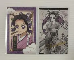 鬼滅の刃　辰年　チェキ　しのぶ