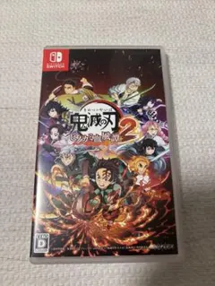 鬼滅の刃 ヒノカミ血風譚 2 Nintendo Switch