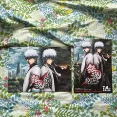 【特典付】劇場版 銀魂 完結篇 パンフレット＆チラシ