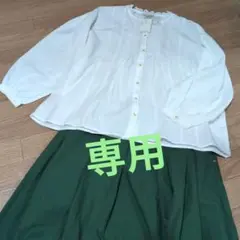 《うみまいちゃん様専用》いつもありがとう♡