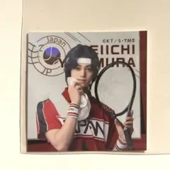 新テニミュ 幸村 ステッカー