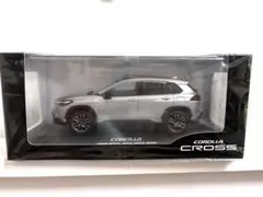 TOYOTA COROLLA CROSS ミニカー マッシブグレー - メルカリ