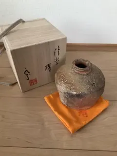 不可治窯 （ふかちがま）樺澤 健治作 南蛮俵花入 供箱あり - メルカリ
