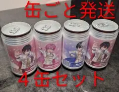 AMPTAKxCOLORS ラベル缶 あっと まぜ太 けちゃサントリー コラボ