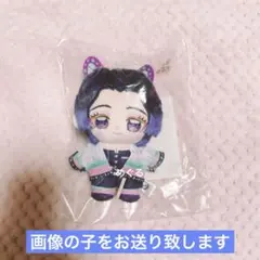 鬼滅の刃☆胡蝶しのぶ いつぬいふぃっくす 未開封 - メルカリ