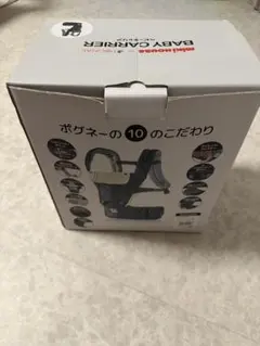 Miki House x POGNAE ベビーキャリア デニム　抱っこ紐