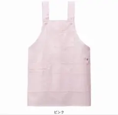 infirmière エプロン ピンク S-M ナース 撥水抗菌ループ付エプロンのサムネイル