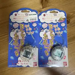 てんしっちのたまごっち 金、銀セット 銀は未開封品 現状品発送 - メルカリ