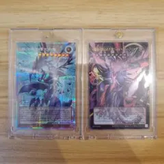 遊戯王カード 銀河眼の輝光子竜 オーバーフレームプリシク 他 ウルトラ