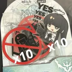 アークナイツ　ヴィルトゥオーサ　シール　ステッカー　命ある者の旅