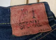 2026年最新】evisu no.1 2001の人気アイテム - メルカリ