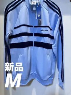 ジャージ トラックジャケット アディダスオリジナルス adidas 新品 M