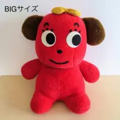 2025年最新】マーブルわんちゃん ぬいぐるみの人気アイテム - メルカリ