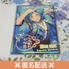 天満光 フィーチャー あんスタ 虹色開花ポートレート フィーチャー