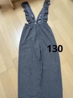 サロペット 130