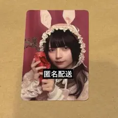 環やね きゅるりんってしてみて ぬいぐるみ 環やね ぬいぐるみ - メルカリ