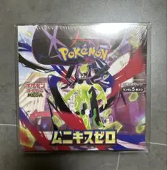 2026年最新】ポケカ ムニキスゼロ BOXの人気アイテム - メルカリ