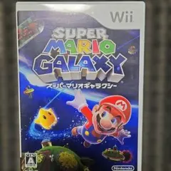 SUPER MARIO GALAXY (Wii)