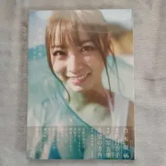 ケン様 リクエスト 2点 まとめ商品