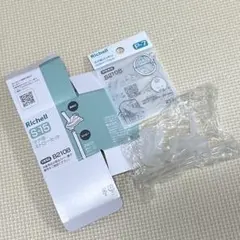 [未使用] リッチェル マグ用ストロー 交換パーツのサムネイル